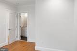 3722 S Street - Photo 38