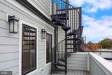 3722 S Street - Photo 41