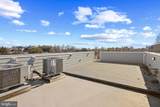 3722 S Street - Photo 42