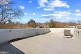 3722 S Street - Photo 43