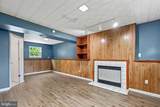 7 Bertram Boulevard - Photo 14