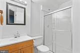 7 Bertram Boulevard - Photo 15