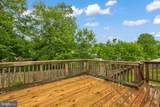 7 Bertram Boulevard - Photo 20