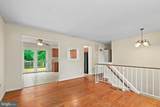 7 Bertram Boulevard - Photo 5