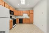 141 Leonard Lane - Photo 12
