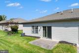 141 Leonard Lane - Photo 23