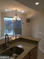 11242 Harbor Court - Photo 5