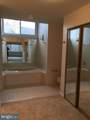 11242 Harbor Court - Photo 7