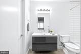 700 Roeder Road - Photo 11