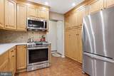 59 Lochatong Road - Photo 16