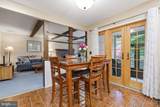 59 Lochatong Road - Photo 18
