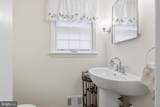 59 Lochatong Road - Photo 19