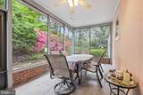 59 Lochatong Road - Photo 21
