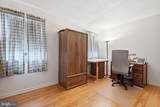 59 Lochatong Road - Photo 23