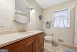 59 Lochatong Road - Photo 26