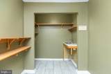 8 Mallow Place - Photo 13