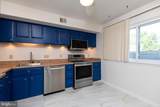 8 Mallow Place - Photo 4
