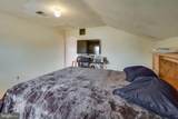 400 Hulme Street - Photo 17