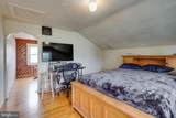 400 Hulme Street - Photo 18