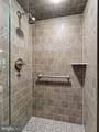802 Homewood Drive - Photo 17