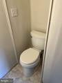 913 Chestnut Street - Photo 24