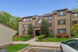 1621 Parkcrest Circle - Photo 1