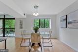 1621 Parkcrest Circle - Photo 10