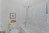 1621 Parkcrest Circle - Photo 15