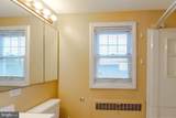 1307 Pine Street - Photo 25
