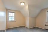 1307 Pine Street - Photo 26