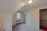 1307 Pine Street - Photo 27