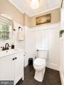 525 Louisiana Avenue - Photo 14