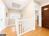 525 Louisiana Avenue - Photo 16