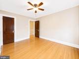 525 Louisiana Avenue - Photo 20