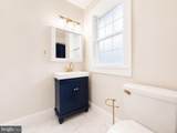 525 Louisiana Avenue - Photo 22