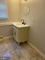 327 Virginia Road - Photo 10