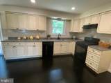 327 Virginia Road - Photo 4