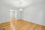 5233 Eliots Oak Road - Photo 11