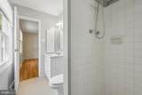 5233 Eliots Oak Road - Photo 24