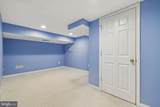 5233 Eliots Oak Road - Photo 35