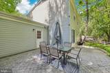 5233 Eliots Oak Road - Photo 45