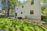 5233 Eliots Oak Road - Photo 49