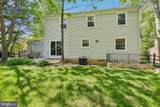 5233 Eliots Oak Road - Photo 51