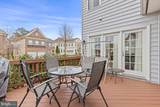 9477 Bankhead Drive - Photo 7