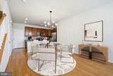 2951 Finsbury Place - Photo 3