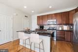 2951 Finsbury Place - Photo 4