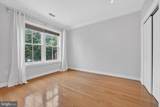 1210 R Street - Photo 11