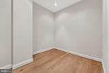 1210 R Street - Photo 14