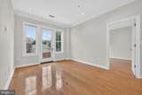 1210 R Street - Photo 5