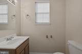 518 Maple Way - Photo 17